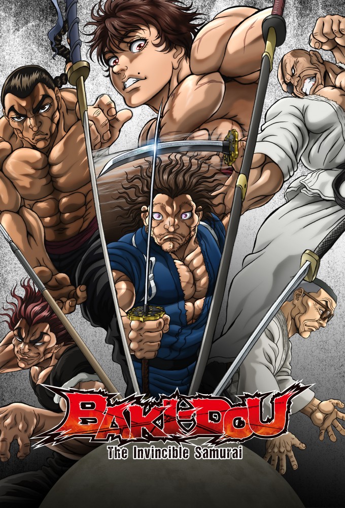BAKI-DOU: The Invincible Samurai Image