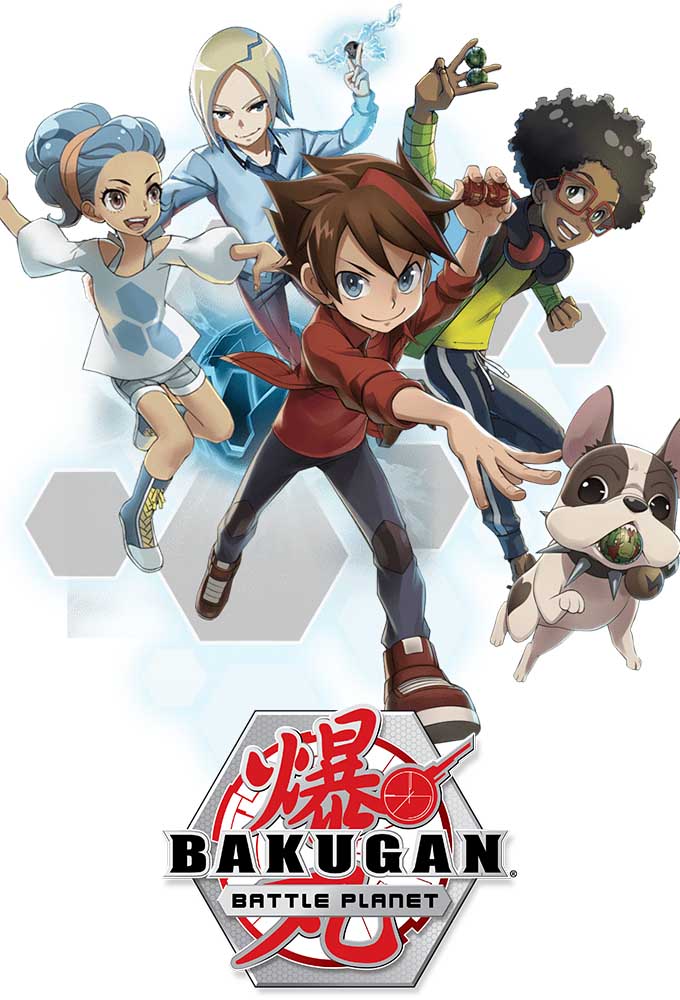 Bakugan Image