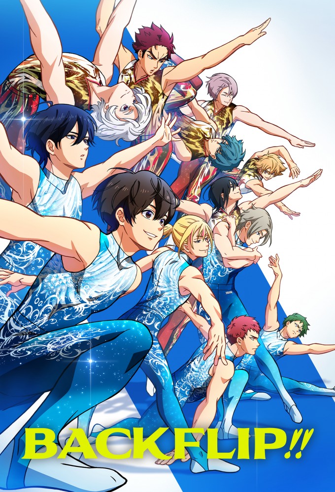 Backflip!! series poster