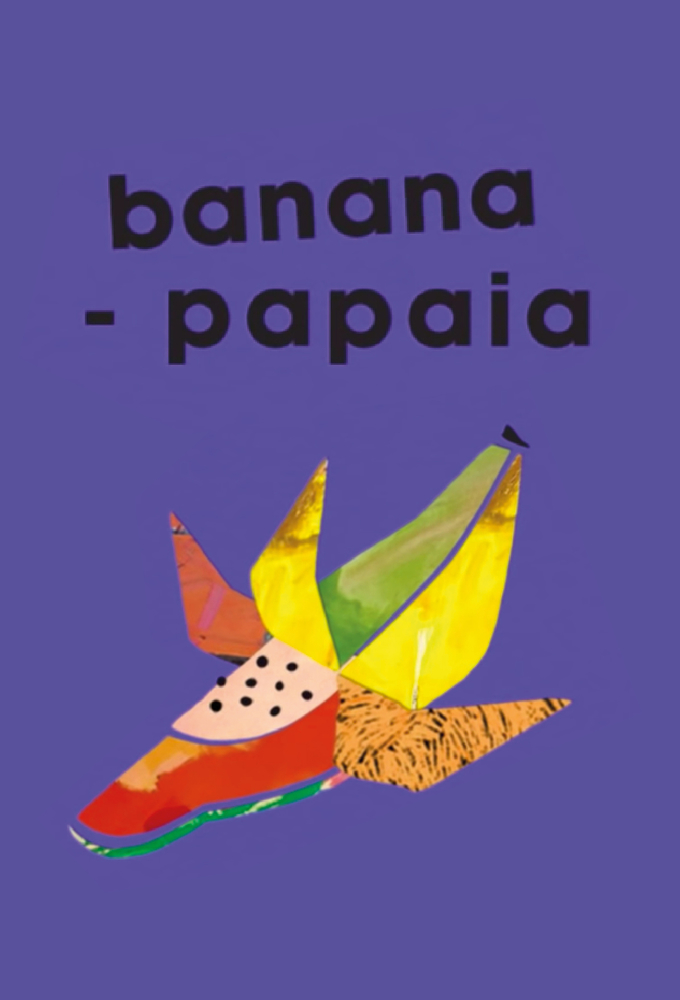 Banana-Papaia Image
