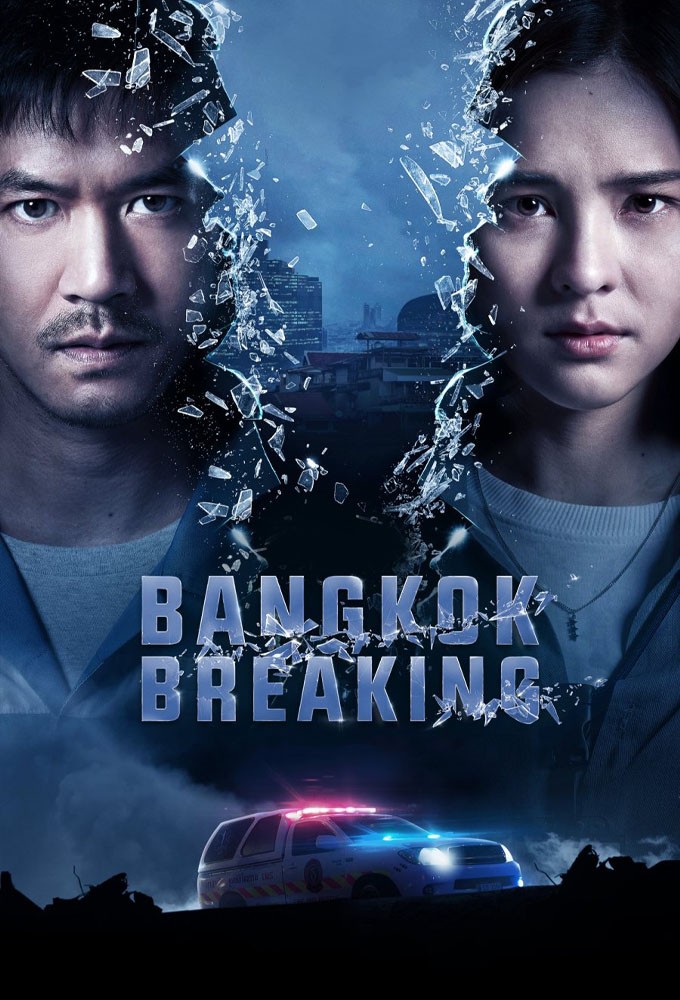 Bangkok Breaking series poster