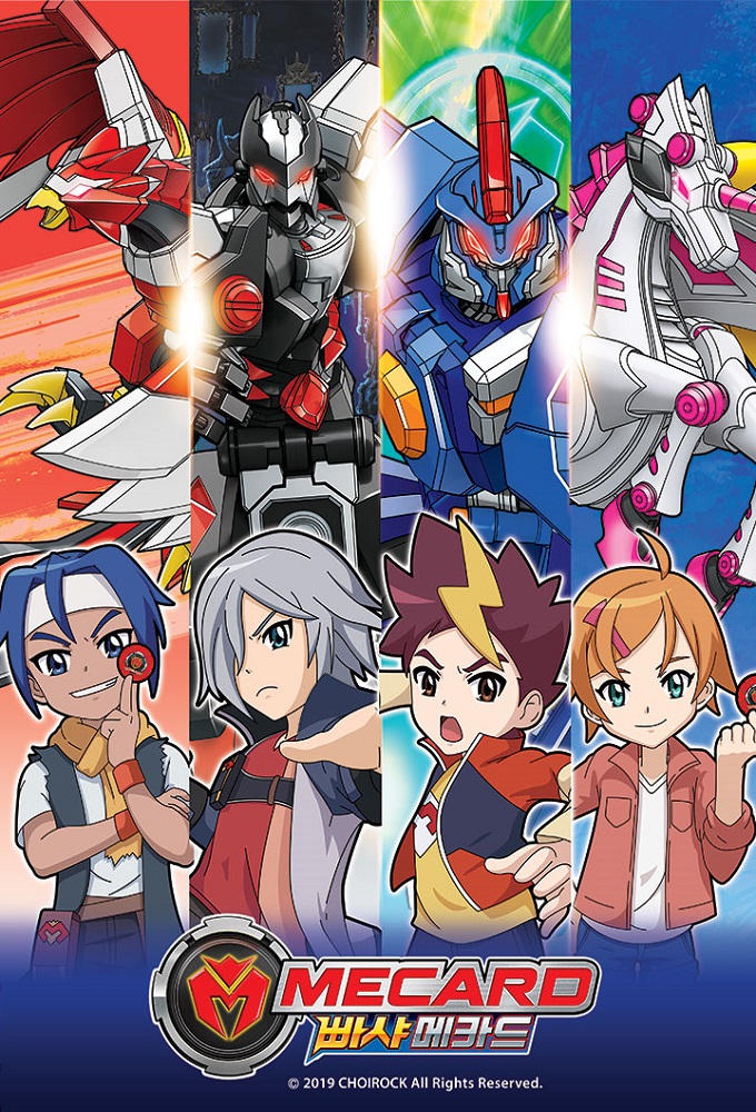 Bbasha Mecard series poster