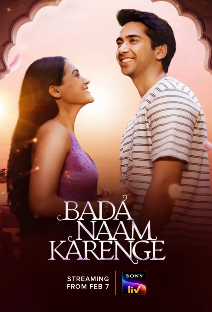 Bada Naam Karenge series poster