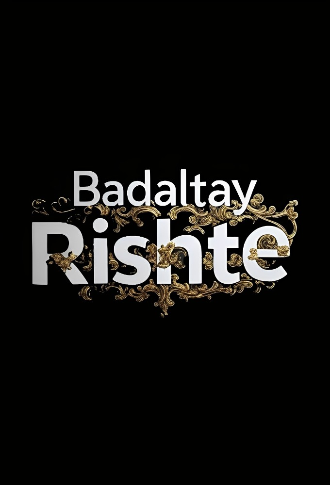 Badaltay Rishte Image