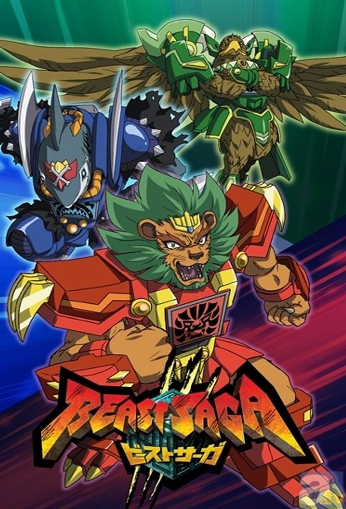 Beast Saga season 1 on Unknown