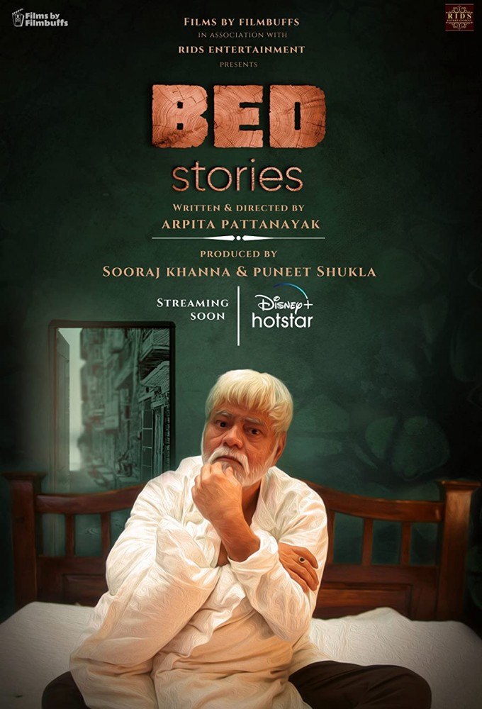 Bed Stories series poster