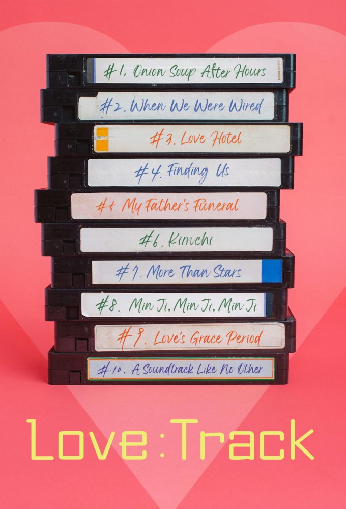 Love: Track series poster