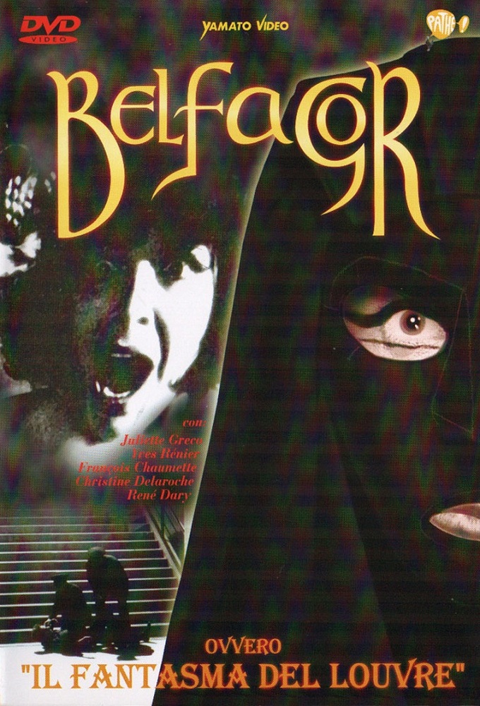 Belphégor ou le Fantôme du Louvre series poster