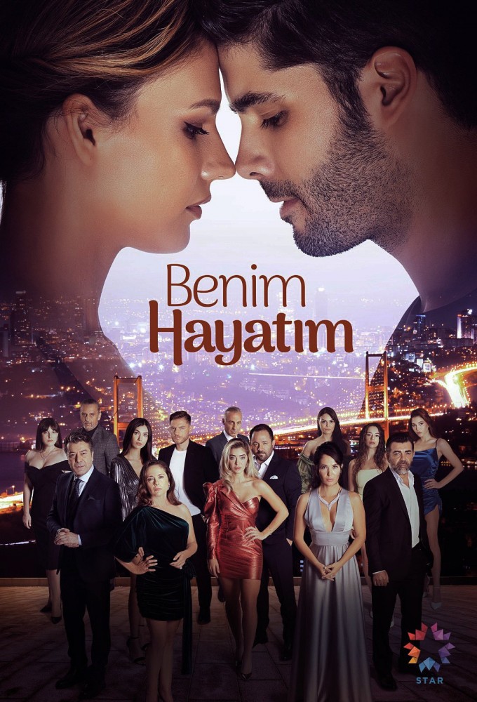 My Life (2021) series poster