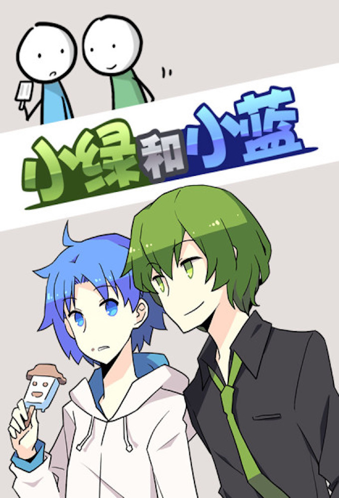 Beryl & Sapphire Image