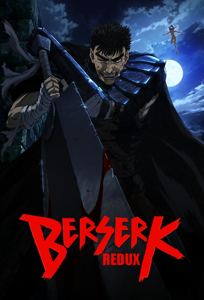 Berserk Redux series poster