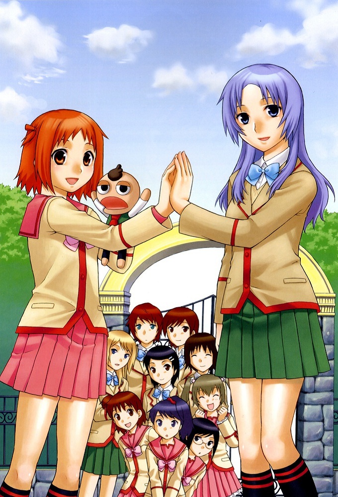 Best Student Council series poster