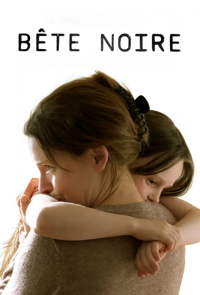 State of Shock Image