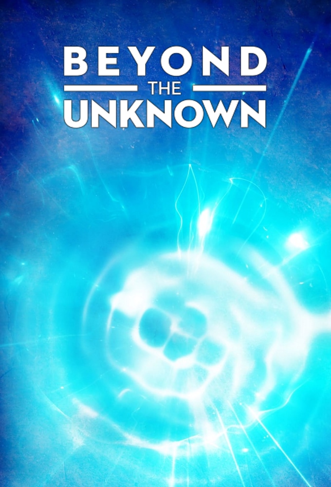 Beyond the Unknown Image