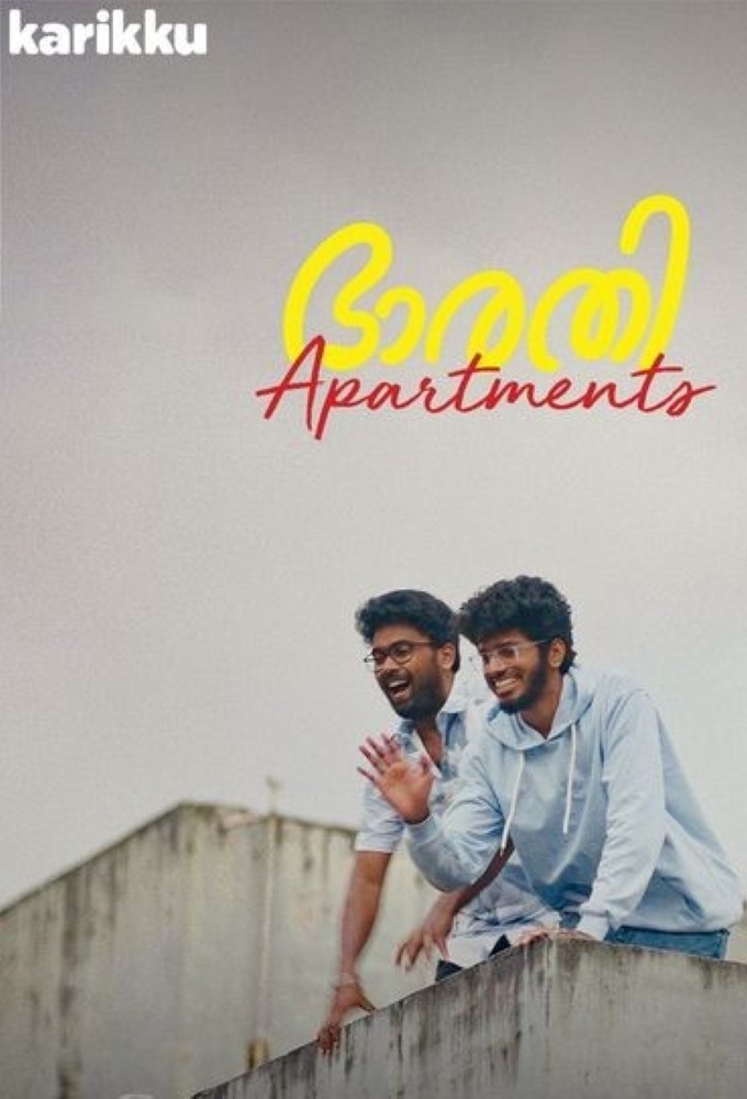 Bharati Apartments series poster