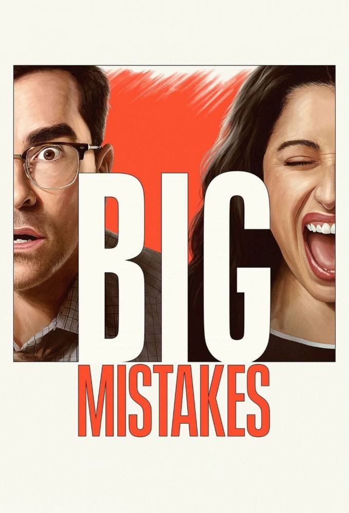 Big Mistakes Image