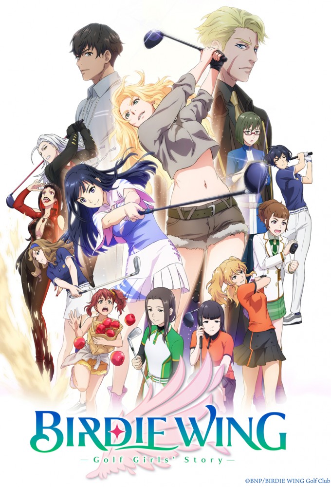 Birdie Wing -Golf Girls' Story- series poster