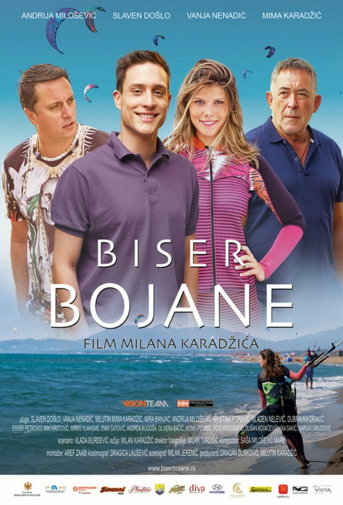 Biser Bojane series poster