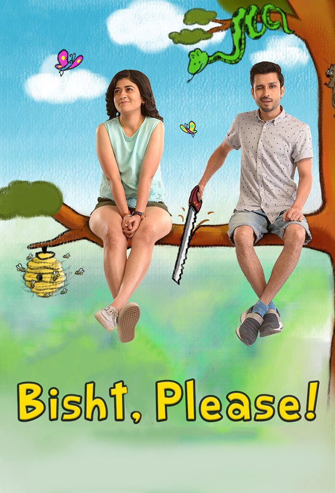 Bisht, Please! series poster