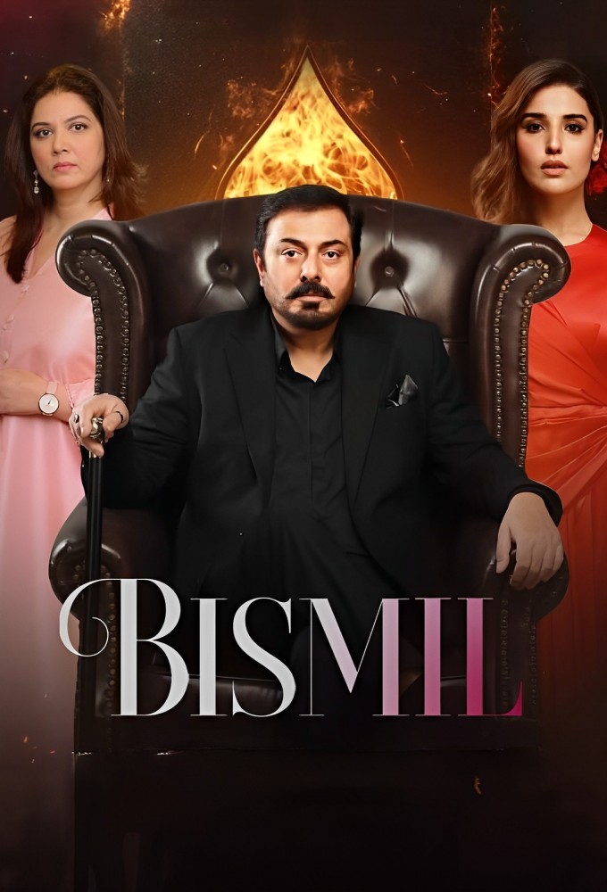 Bismil (2024) Image