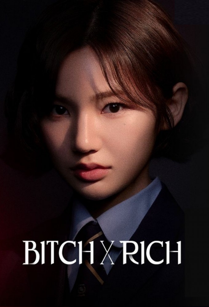 Bitch X Rich Image