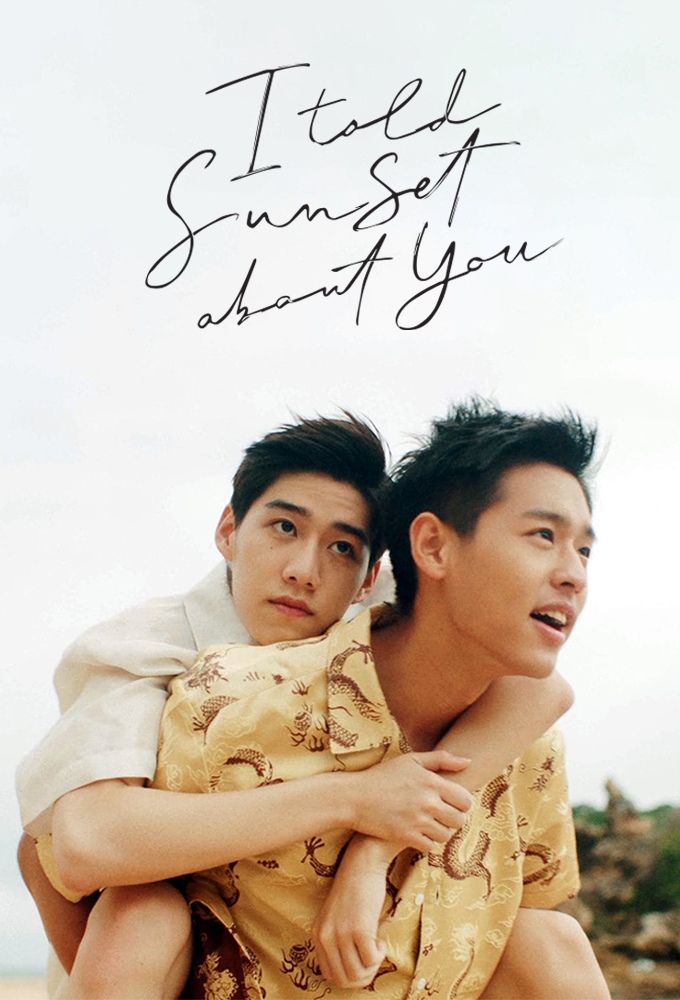 I Told Sunset About You Image