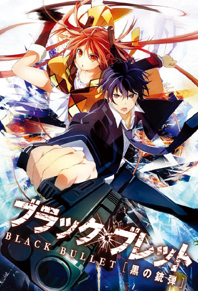 Black Bullet Image