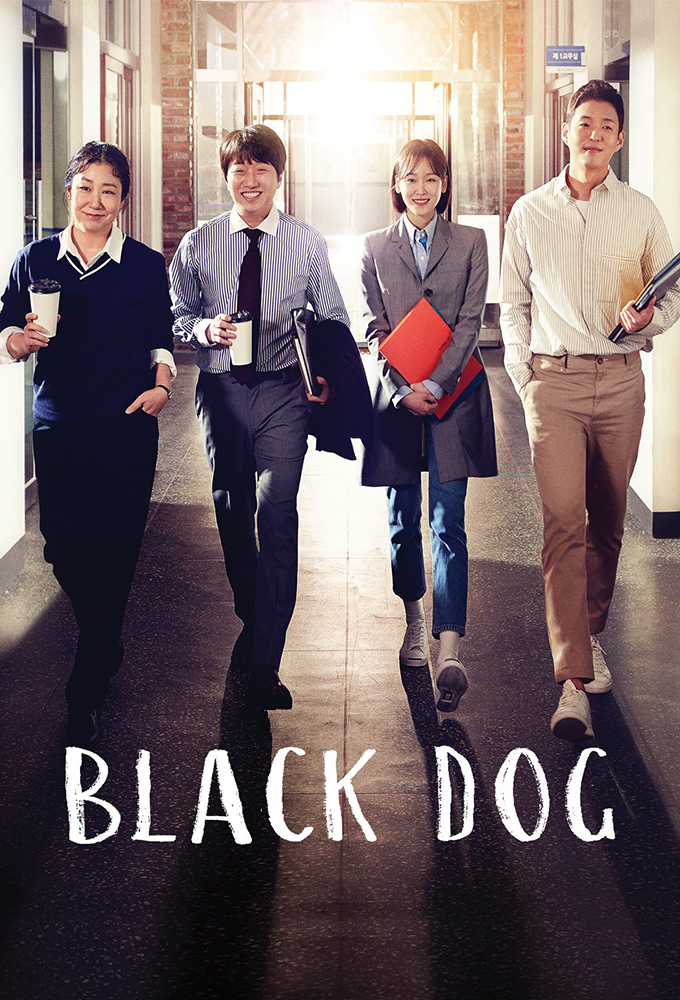 Black Dog Image