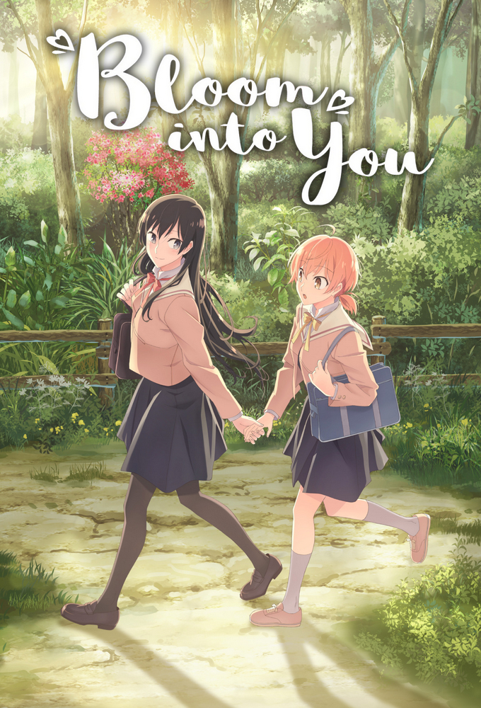 Bloom Into You series poster