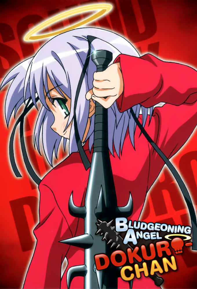 Bludgeoning Angel Dokuro-chan series poster
