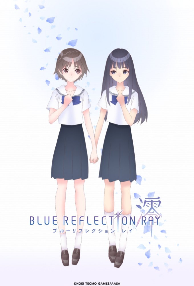 Blue Reflection Ray series poster