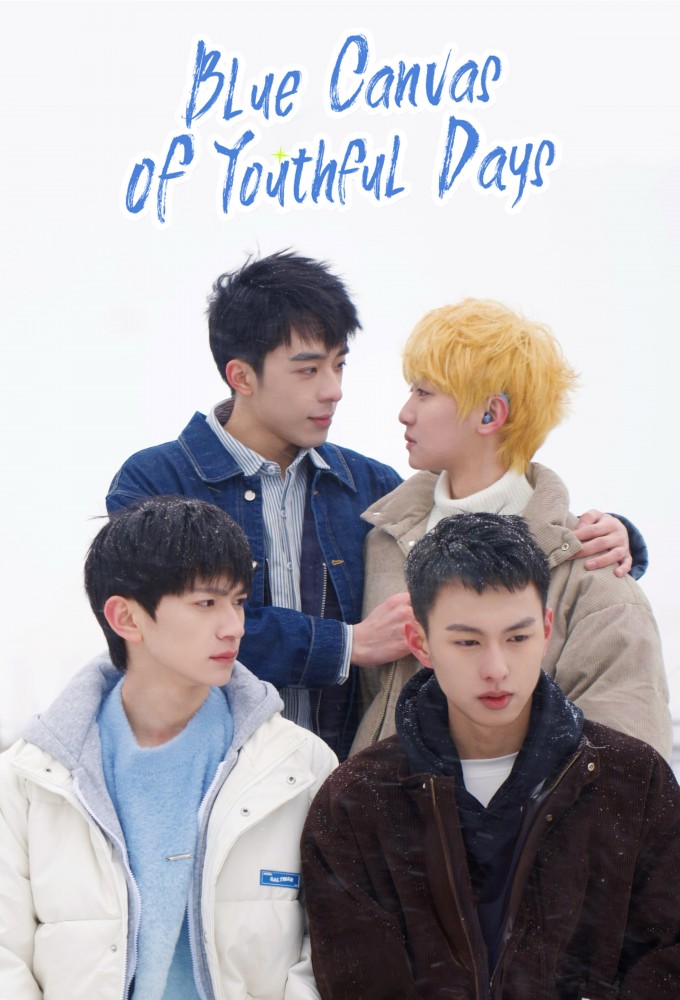 Blue Canvas of Youthful Days Image
