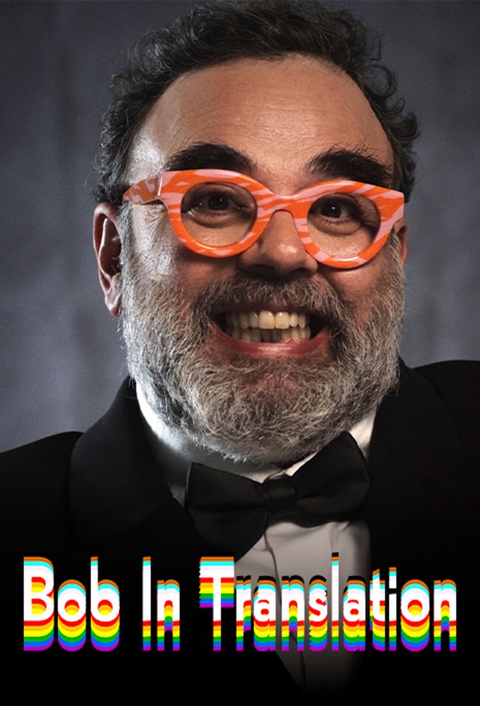 Bob in Translation Image