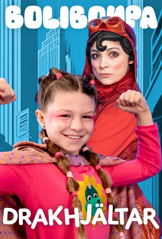 Bolibompa: Dragon Heroes Image