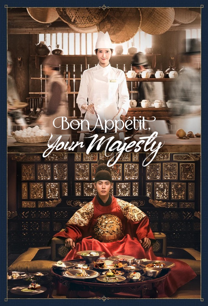 Bon Appétit, Your Majesty Image