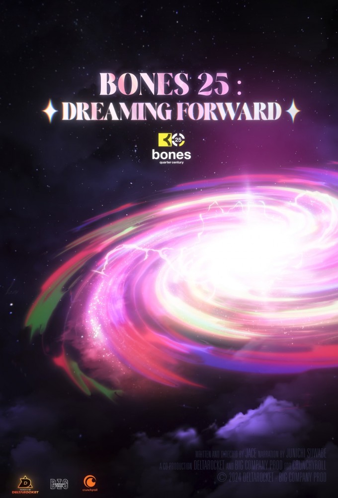 BONES 25: DREAMING FORWARD Image