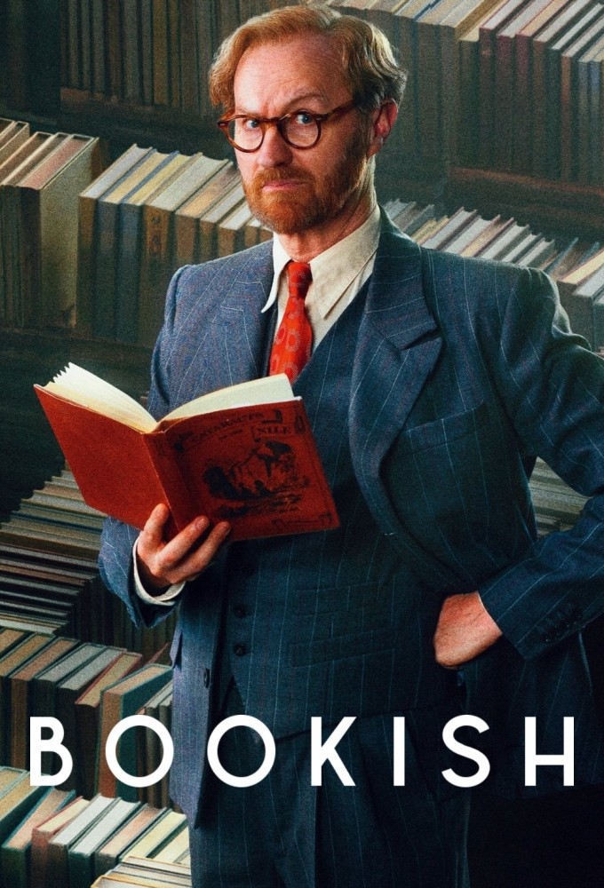 Bookish Image