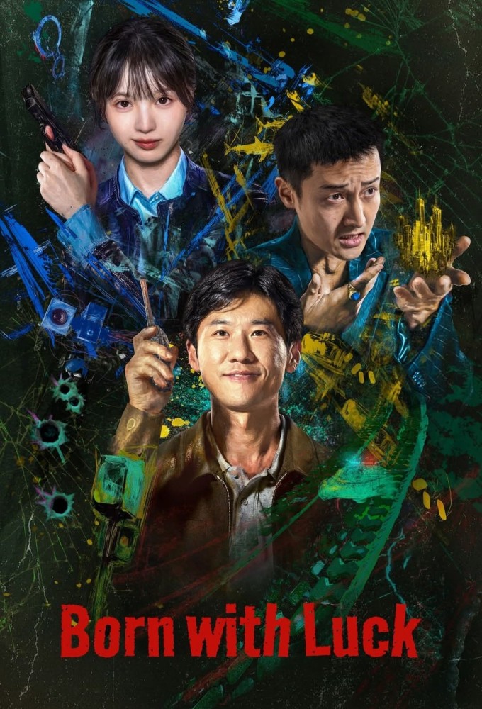 Born With Luck (2026) season 1 on iQIYI