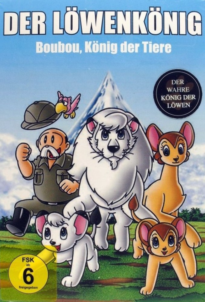 Boubou, King of The Beasts season 1 on Unknown