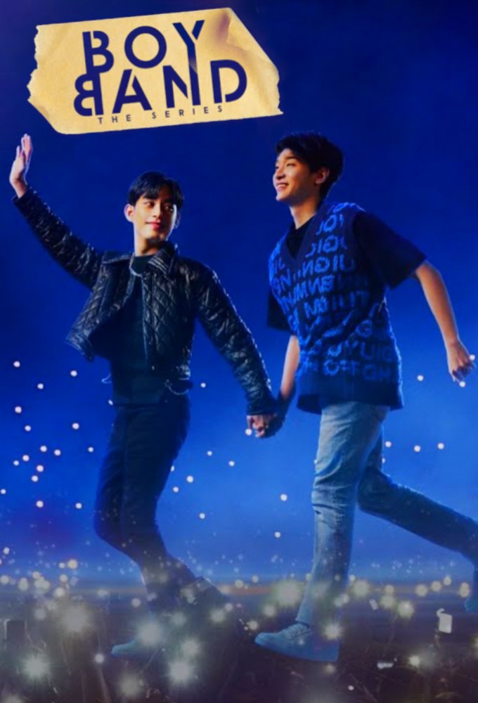 Boyband series poster