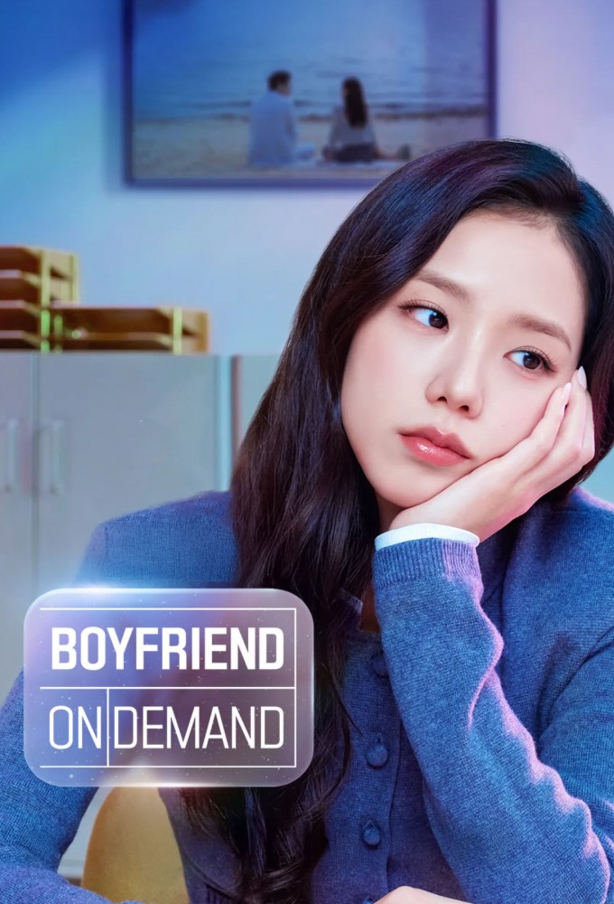 Boyfriend on Demand Image