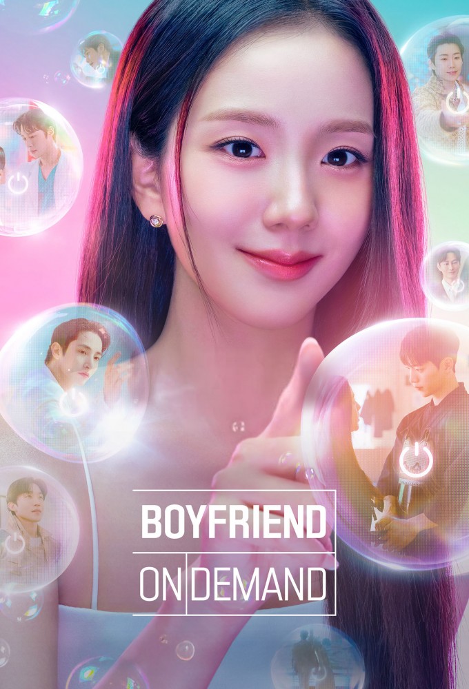 Boyfriend on Demand Image