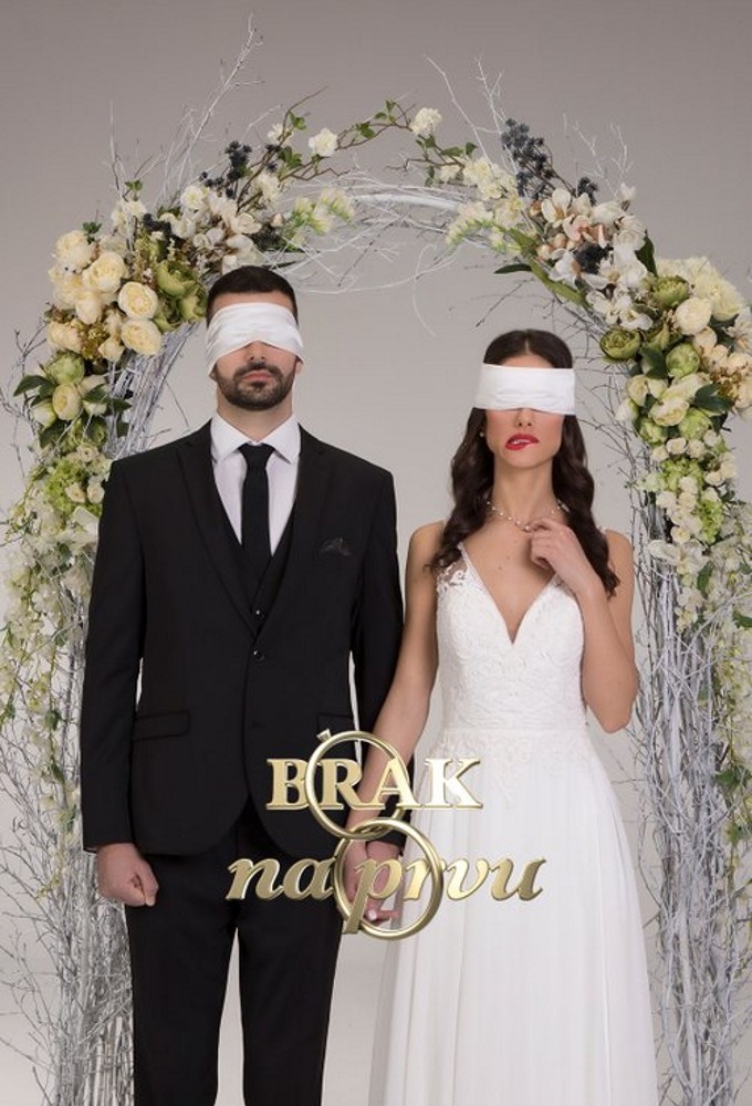 Brak na prvu Image
