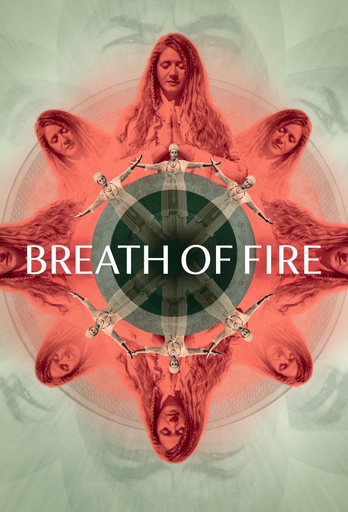 Breath of Fire series poster