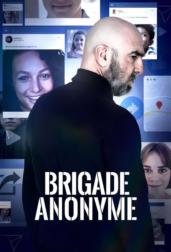 Anonymous Brigade series poster