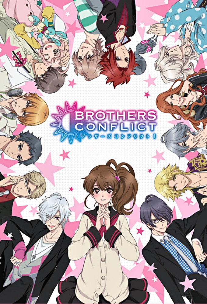 Brothers Conflict Image
