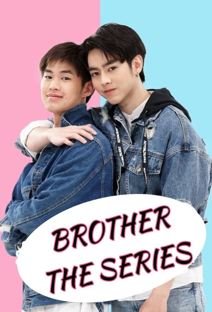 Brothers: The Series series poster