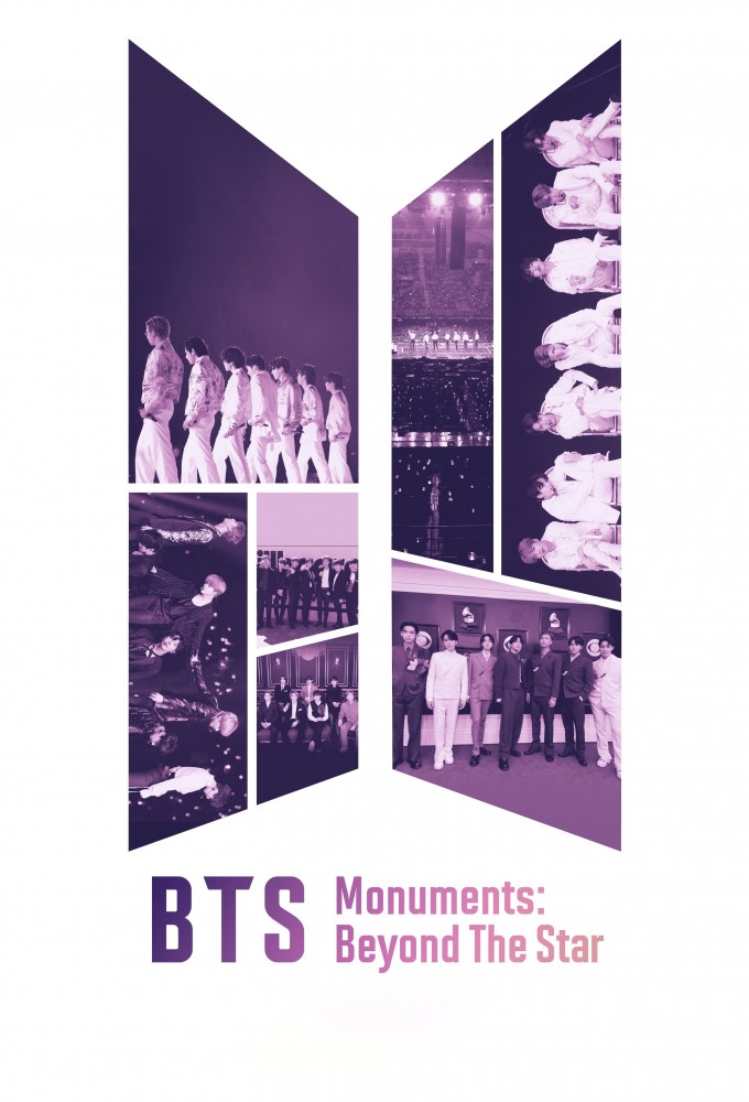 BTS Monuments: Beyond The Star series poster