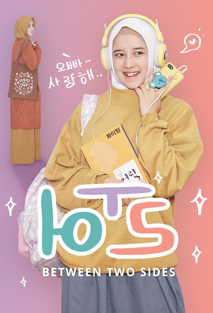 BTS: The Series series poster