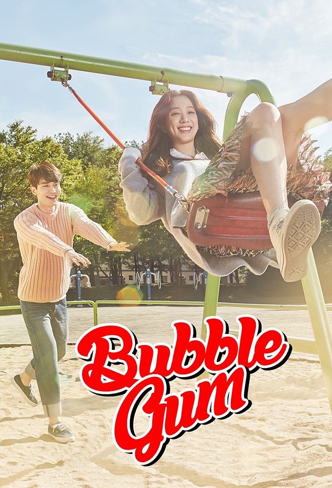 Bubble Gum Image
